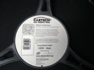 potah volantu cartech stazeni prodej